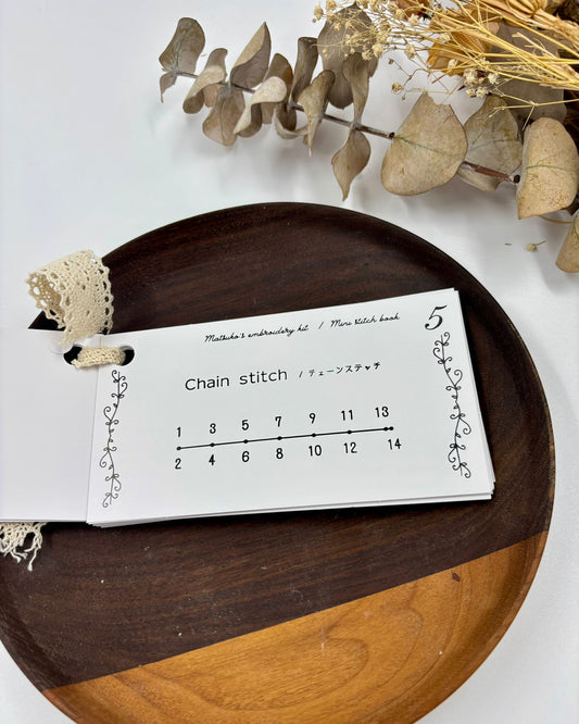 Stitch book - a paper sample book