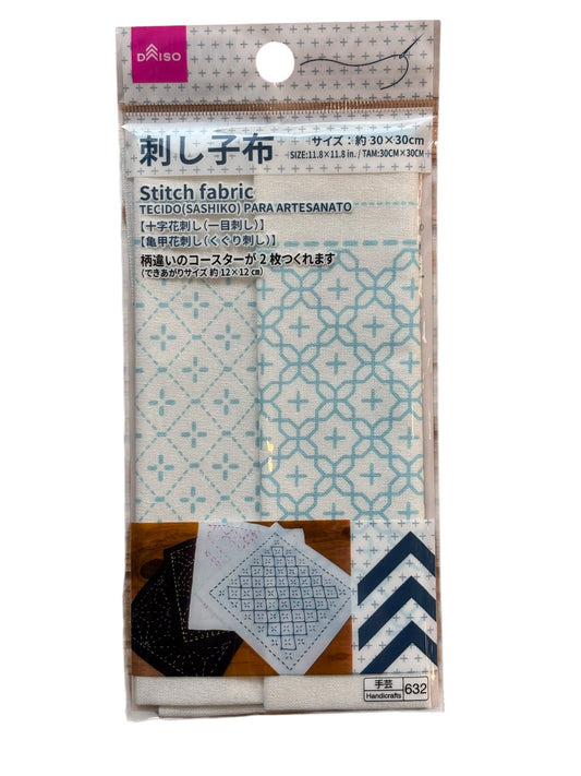 Sashiko Fabric - Pre-printed Design (30cm x 30cm)
