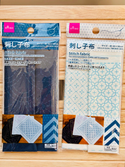 Sashiko Fabric - Pre-printed Design (30cm x 30cm)
