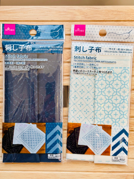 Sashiko Fabric - Pre-printed Design (30cm x 30cm)