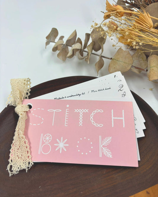 Stitch book - a paper sample book