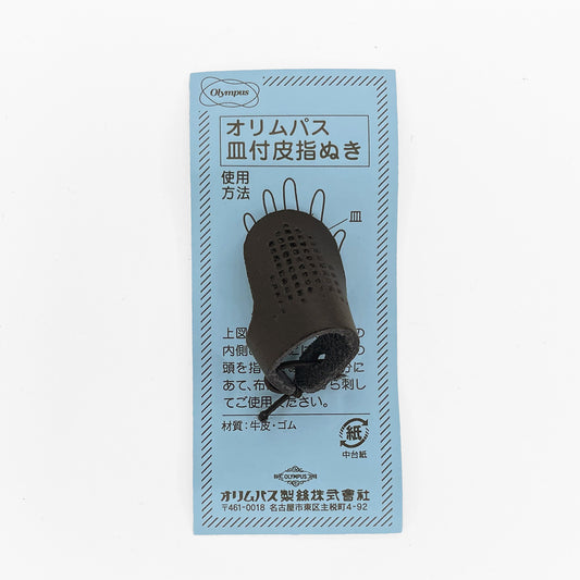 Olympus leather sashiko thimble
